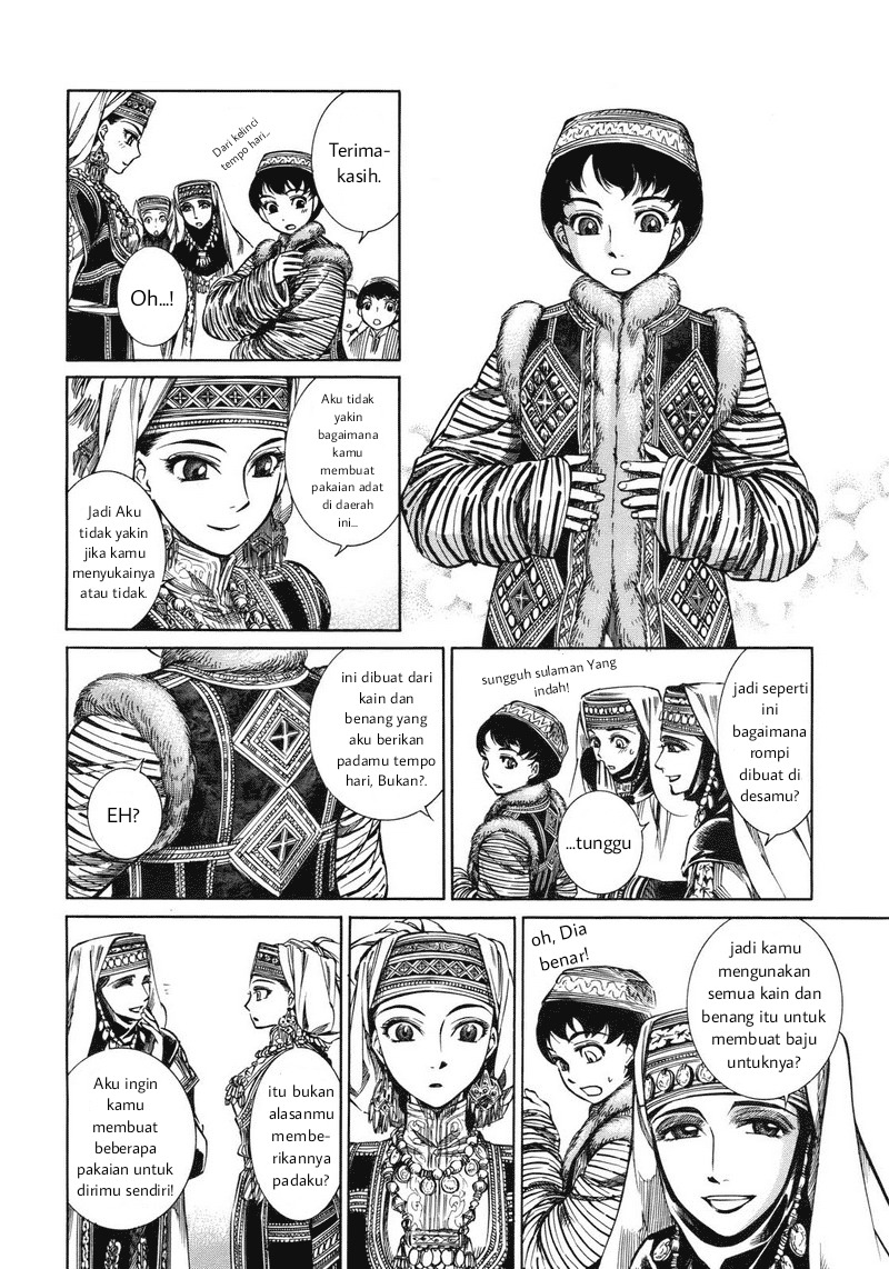 Otoyomegatari The Bride's Story Chapter 1