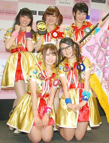 (ご当地アイドルNo.1は茨城・水戸ご当地アイドル（仮）【U.M.U AWARD 2013】 (アイくるガールズ) ニュース-ORICON STYLE-から)