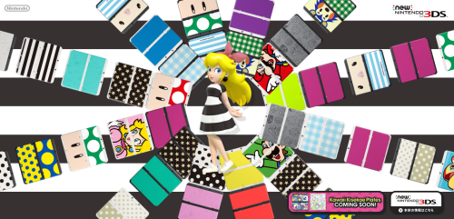 nightshadezero:  Nintendo’s New 3DS Faceplate site is my favorite thing right now. 