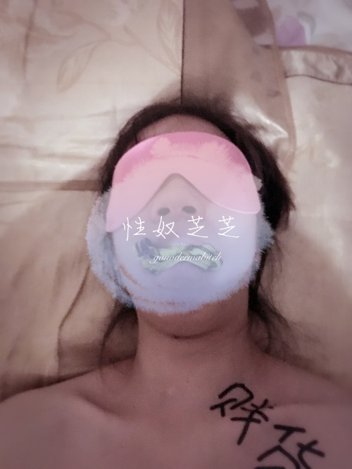 ganodermabitch: 粉絲一萬六了，更新一波。跳蛋已經買好了，謝謝大家的紅包支持。下次更新跳蛋動圖。請大家多多轉發點贊呀