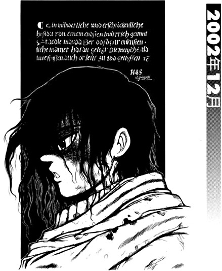 crissaegrim: From The Hellsing Official Guidebook