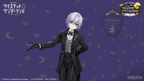 JAMIL VIPER HALLOWEEN SSR I LOVE YOU IM ON MY KNEES FOR YOU YOURE PERFECT I LOVE YOU SO MUCH YOU DESERVE