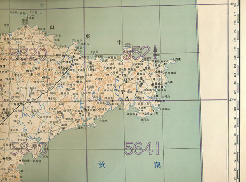 Chinese atlas, circa 1950s