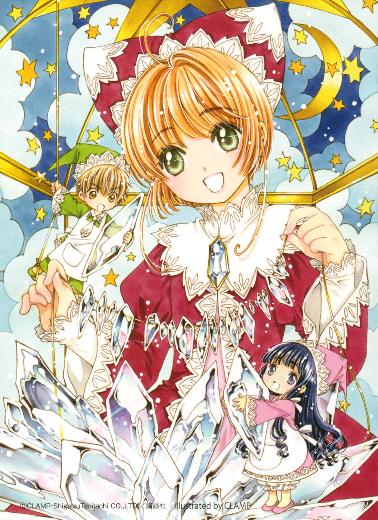 Artworks promete respeitar fãs e legado de Cardcaptor Sakura