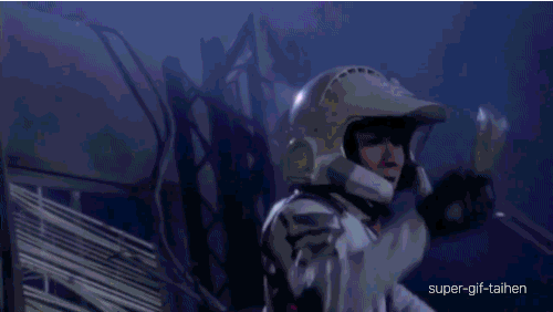 Super Gif Taihen