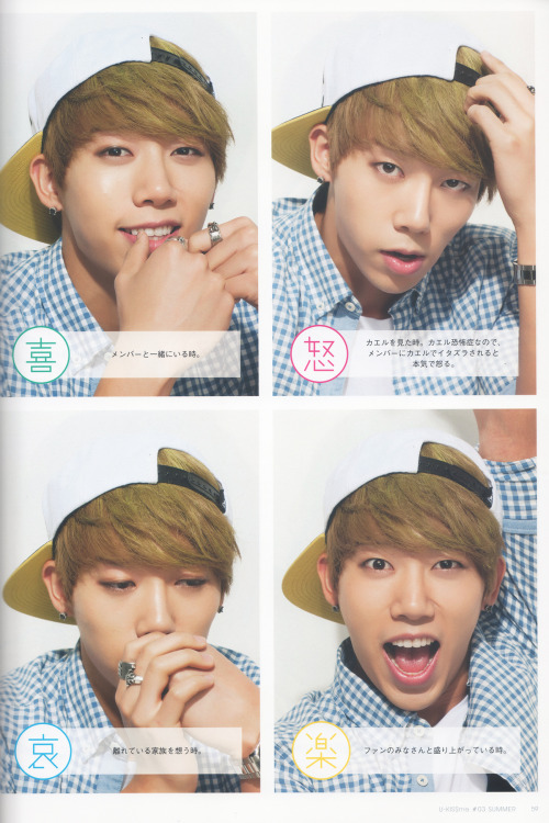 karenwu0109:[HQ Scans] UKISSme Mag Vol. 3cr: @YuriJseop64※DO NOT share on twitter/ Editable[Tra