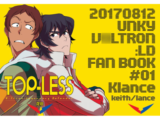 http://www.dlsite.com/ecchi-eng/work/=/product_id/RE230872.htmlPrice 1296 JPY  ป.66 Estimation (28 August, 2018)        [Categories: Manga]Circle: UNKY  The two of Klance are locked in a room that they can’t go out until they have sex and