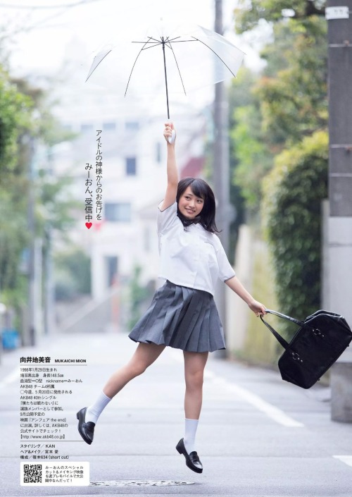 mayuyusuki:  向井地美音  週刊プレイボーイ 2015 No.22
