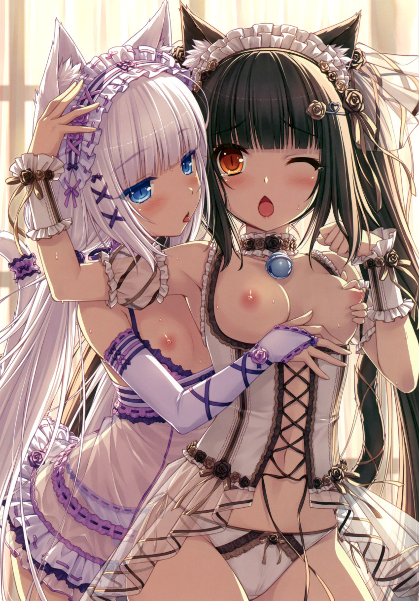 Uncensored Hentai /Ecchi