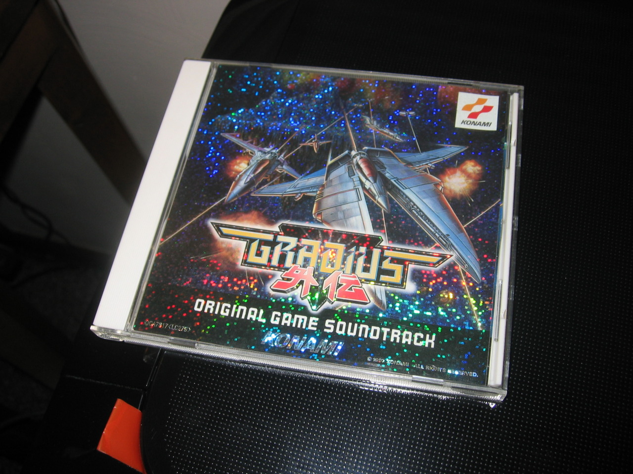 gradius gaiden soundtrack gradius gaiden soundtrack