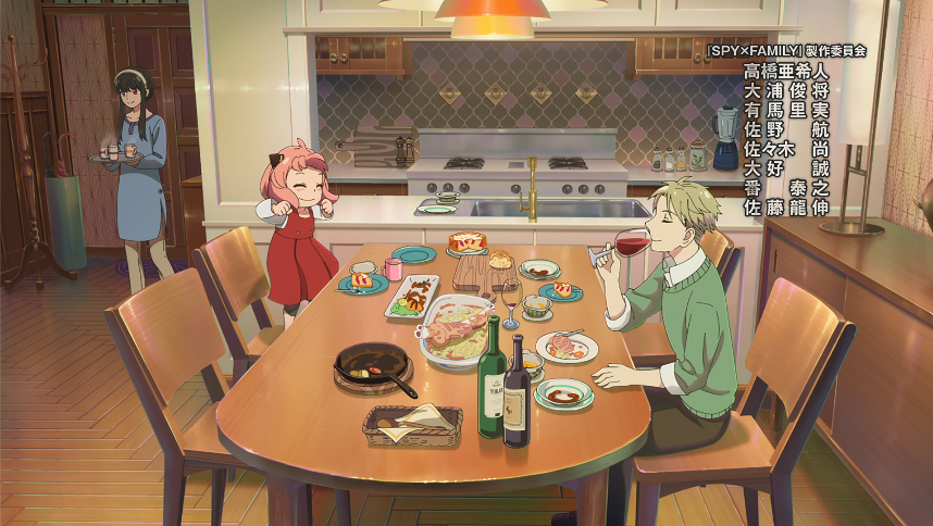 Family In An Anime With Sashimi And Other Food On The Table Background,  Vintage Christmas Family Picture Background Image And Wallpaper for Free  Download