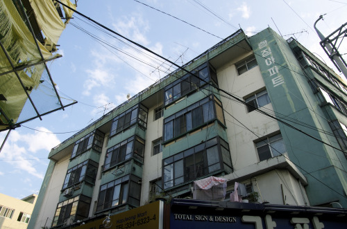합정아파트 (Hab-jung Apartment)