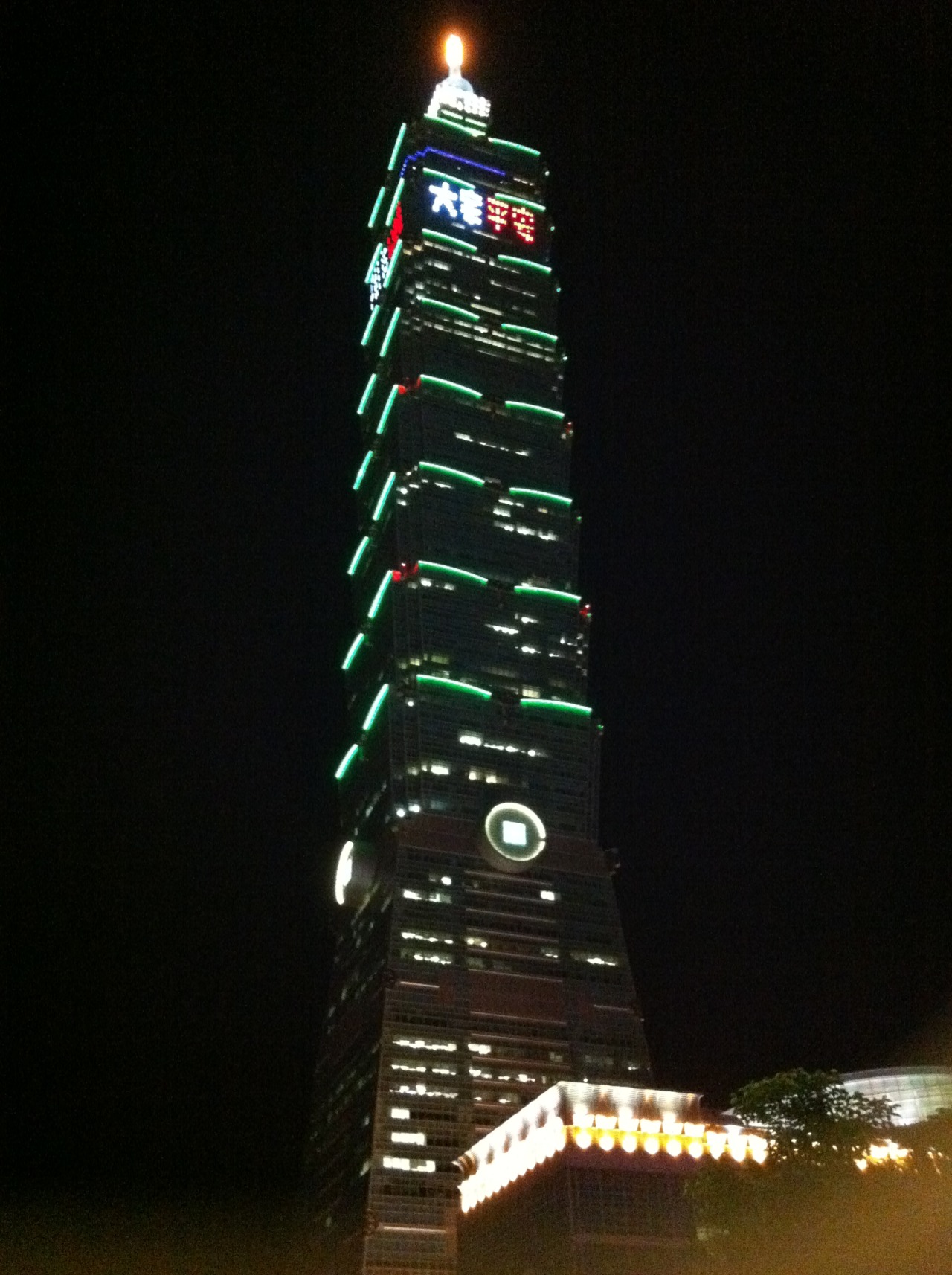 lilwetblanket:  I took so many photos in Taipei. I don’t know which ones to upload! 