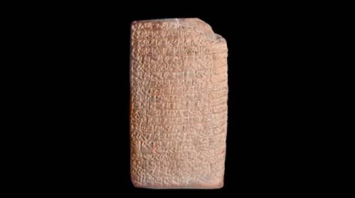 Mesopotamian cuneiform love letter, circa 2000 BC,Bridegroom, dear to my heart,Goodly is your beauty