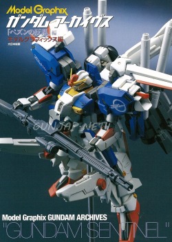 gunjap:  [BOOK] Model Graphix Gundam Archives