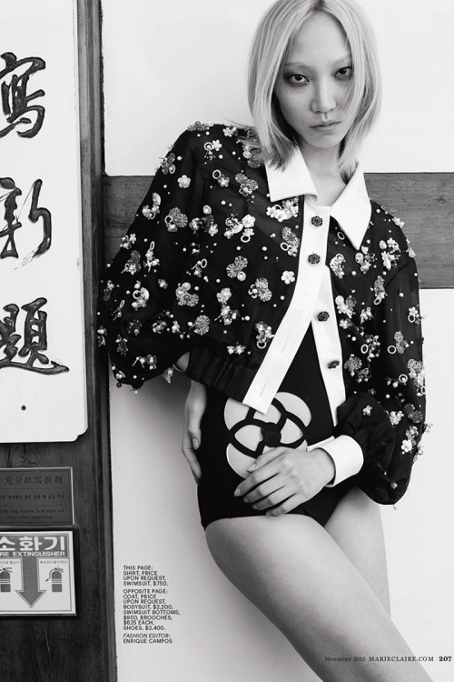 Soo Joo for Marie Claire US November 2015