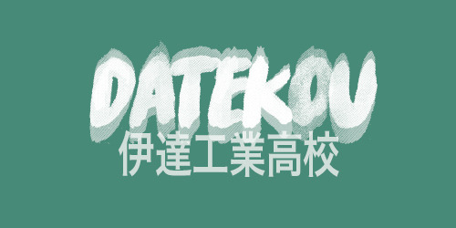Haikyuu!! - Teams + Colors