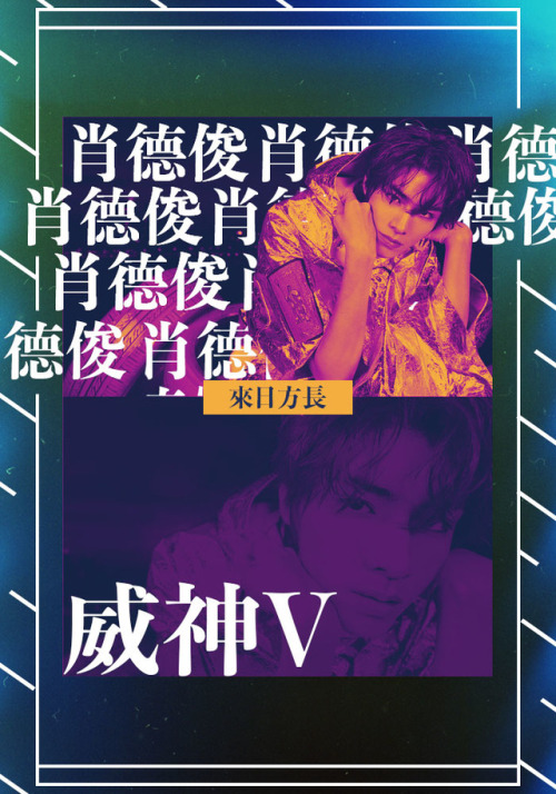 uayv:x(iaojun) marks the spot!