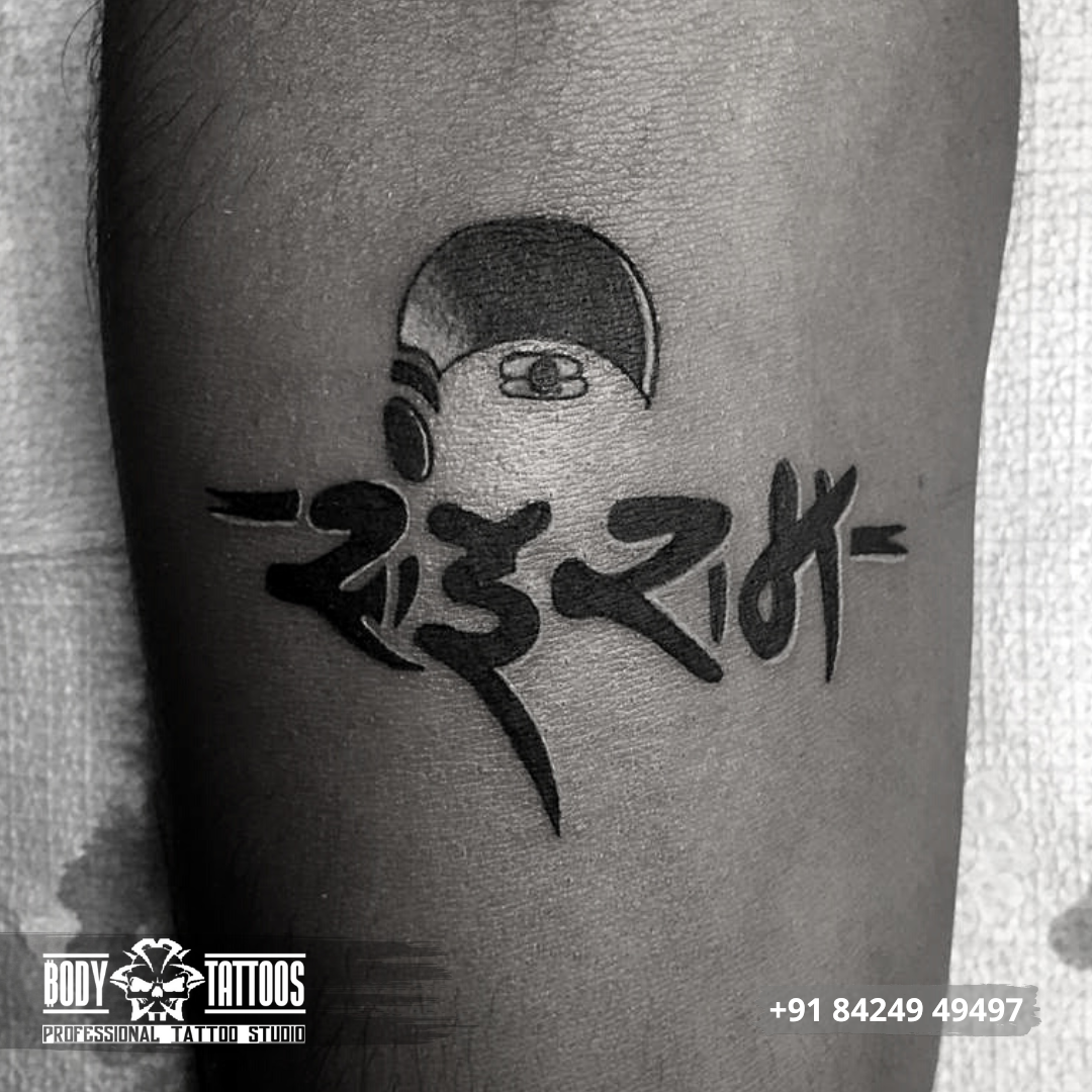 Aggregate 85+ about sai baba symbol tattoo unmissable .vn