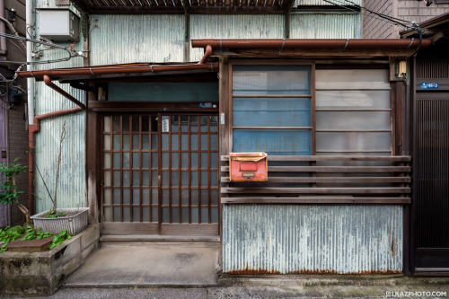 Wooden, Tsukishima 月島