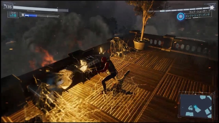 marvel's spider-man スパイダーマン