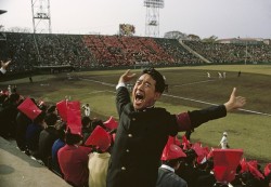 s-h-o-w-a:  Cheerleader at a Waseda University versus Keio University baseball game, Kyoto, Japan, 1964by Brian Brake