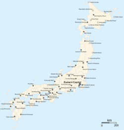 mapsontheweb:  Japan with city names  transliterated. More literal meaning maps &gt;&gt;  