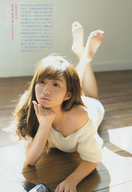 [Big Comic Spirits] 2015 No.09 Akane Hotta 堀田茜