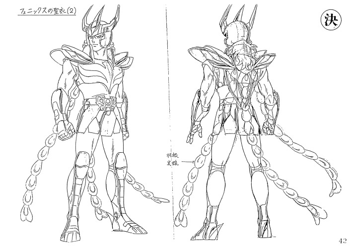 Settei Dreams — Color design from Saint Seiya Omega.