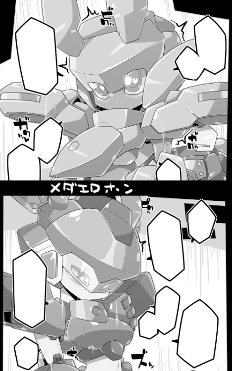 kni-droid:  12/30(火)　C87三日目　東ﾁ05bわーくほりっく新刊　ﾒﾀﾞｺﾉﾎﾝ　頒布予定、ですです。わふー【 http://www.pixiv.net/member_illust.php?illust_id=47669643&mode=medium 】 