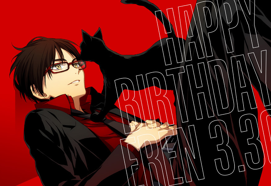 :  エレン誕生日 | シア  