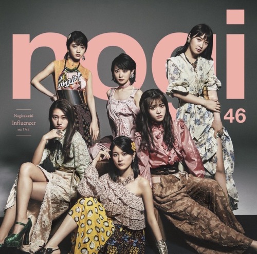 akiba345:乃木坂46「インフルエンサー」