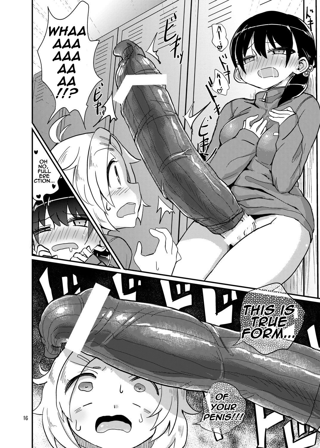lightninglarz57:  Massive cock futa comic part 2 (manga form) 