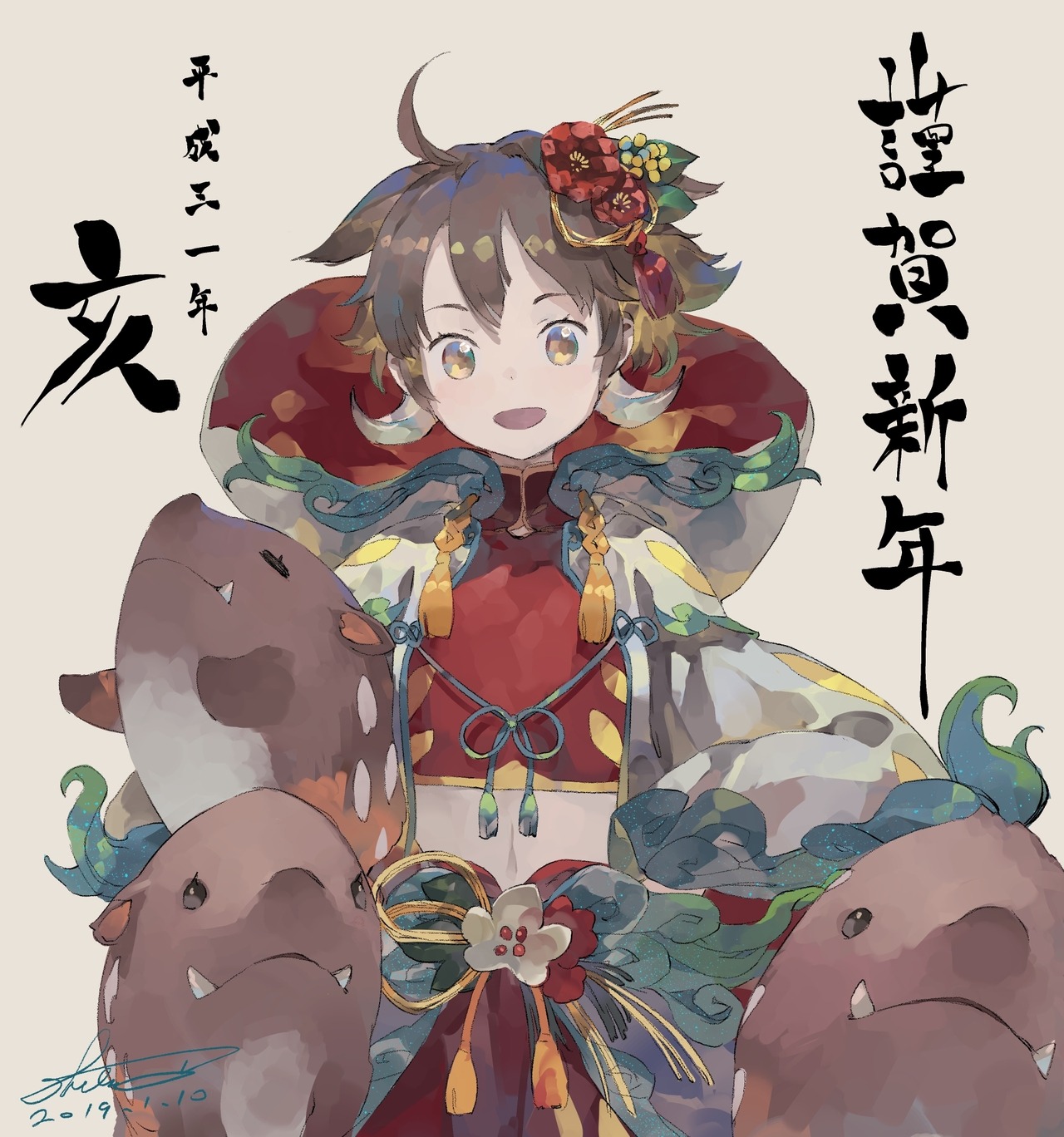 Udonblr Sakuu 平成三一年 お年賀 Shihou のイラスト Pixiv Udonblr Sakuu 平成三一年 お年賀 Shihou のイラスト Pixiv