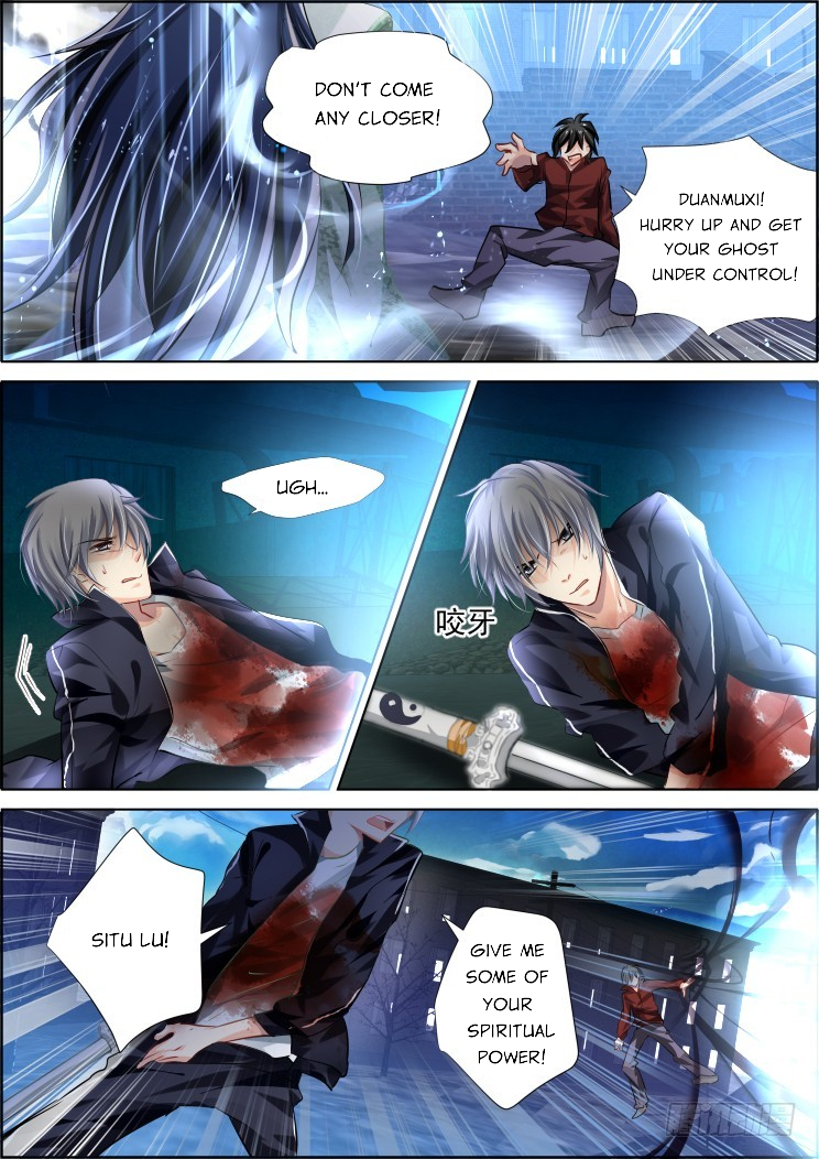 Soul Contract/ Spirit Pact BR/PT on X: Cenas do manhua