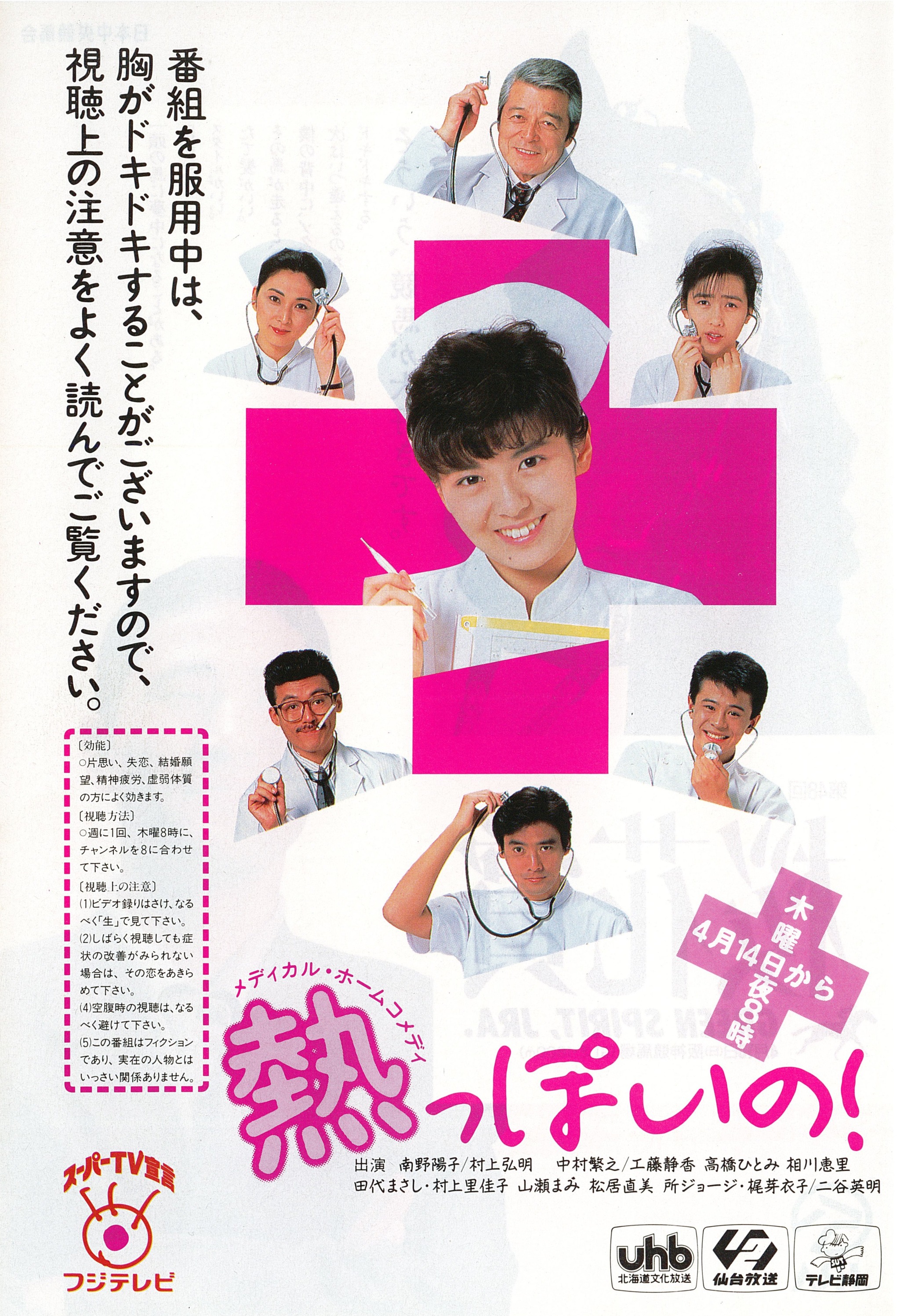 二谷英明 Explore Tumblr Posts And Blogs Tumgir 二谷英明 Explore Tumblr Posts And Blogs Tumgir