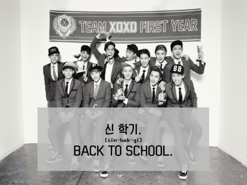 [Learn Korean] 신 학기. =Back to school