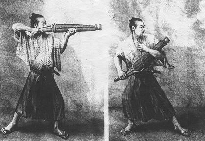 The Medieval Japanese Handheld Cannon &mdash; The OzutsuIn the mid 1500&rsquo;s Portuguese t