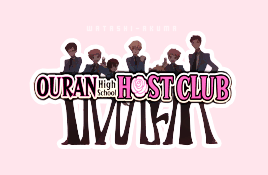 watashi-akuma:★  25 days of Anime Challenge 「 hanakuma 」★Day 13: Favorite Harem - 「 Ouran High School Host Club 桜蘭高校ホスト部 」