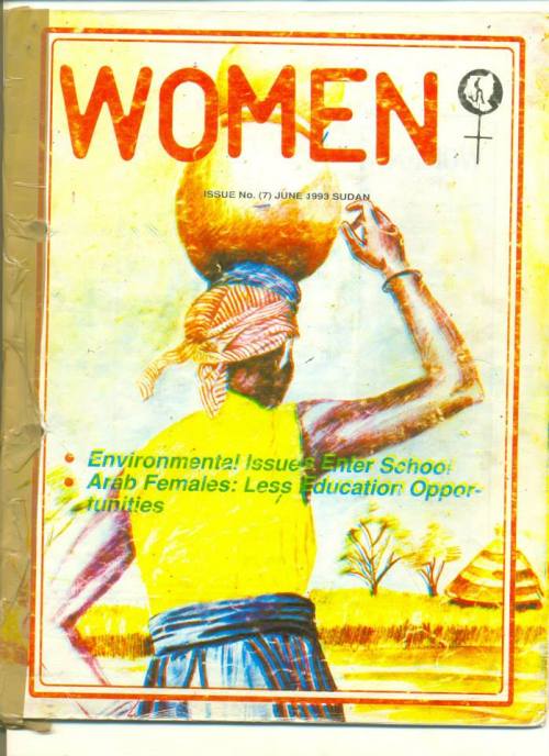 vintage-sudan:SUDANESE WOMEN’S MAGAZINES