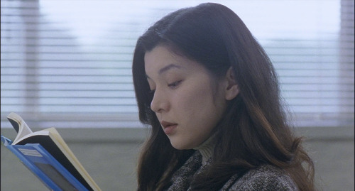 Anna Nakagawa.Cure; Kiyoshi Kurosawa, 1997.