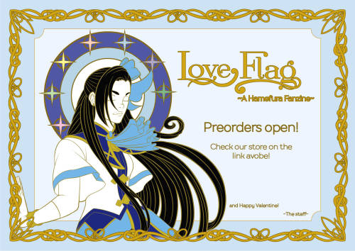 hamefurazine:PRE-ORDERS FOR LOVE FLAG: A HAMEFURA FANZINE ARE OFFICIALLY OPENhttp://loveflag.bigcart