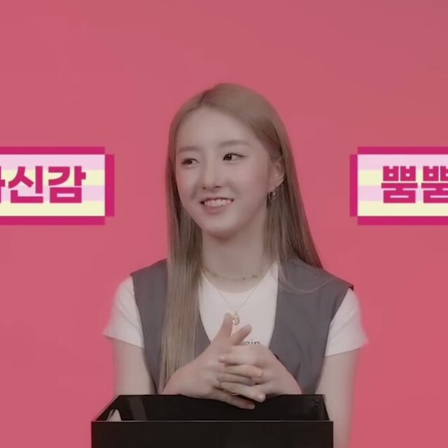 lightsum juhyeon on tumblr lightsum juhyeon on tumblr