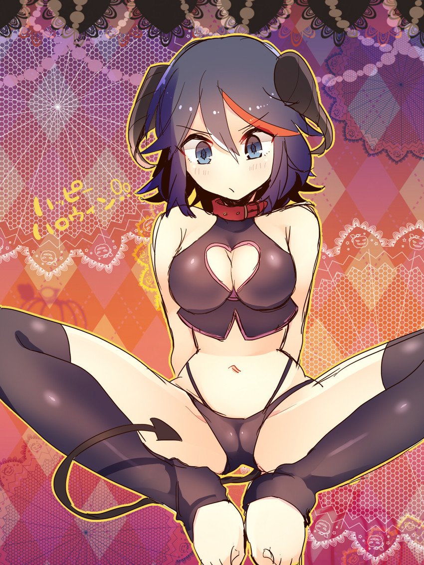 Neko Goodness