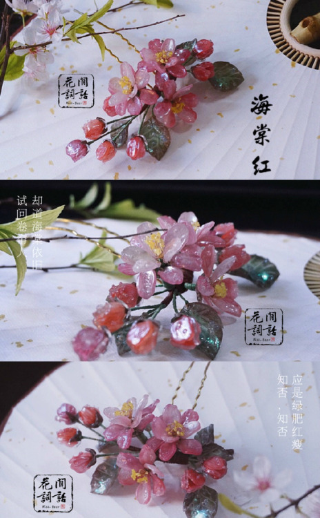 Hairpieces for Chinese hanfu by 花间词话