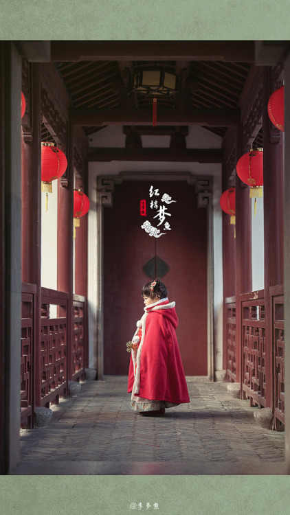 hanfugallery: Chinese hanfu by 李梦鱼