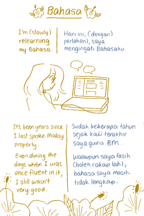 reimenaashelyee: A comic about my complicated feelings for Bahasa Malaysia, my country’s natio