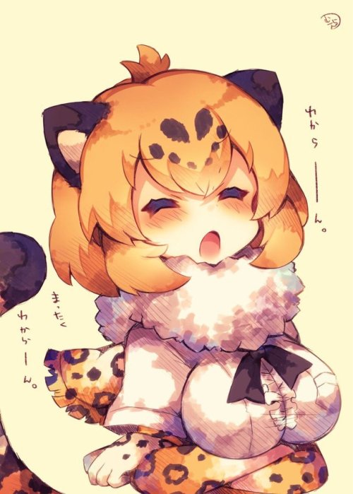 (むーらん@コミティア P-16abさんのツイート: &ldquo;頭が空っぽなジャガーさんが愛おしい #けものフレンズ t.co/NyM9caKUWV&rdquo;か