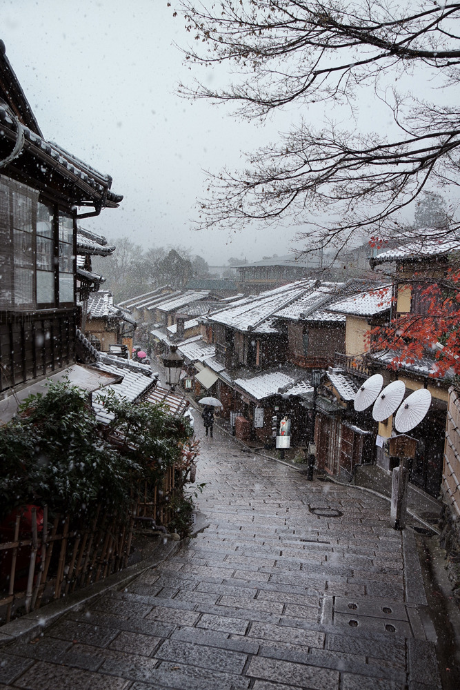 Kyoto