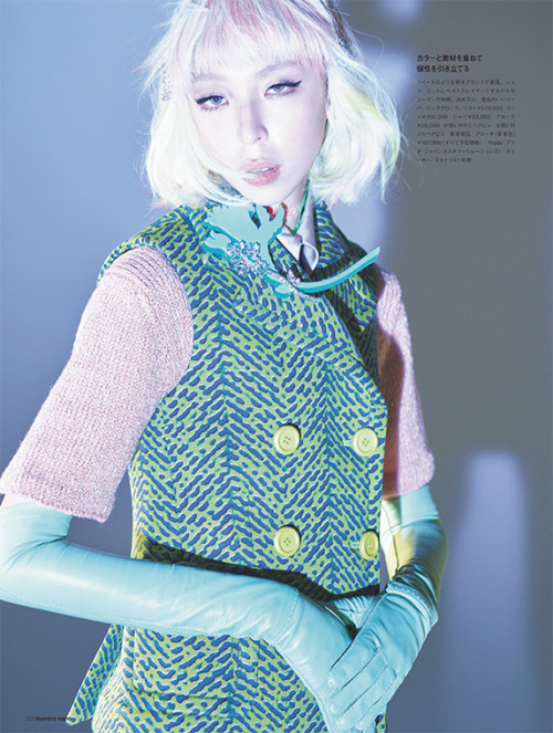tsalmo:  degarcons:  issa lish for numero tokyo october 2015   marcgiela